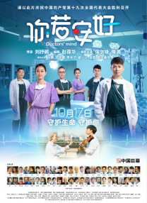 五月婷色